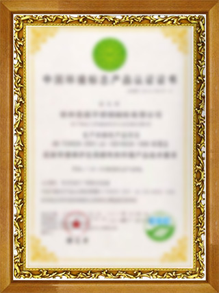 星亿娱乐-体验式注册,平台更快捷！